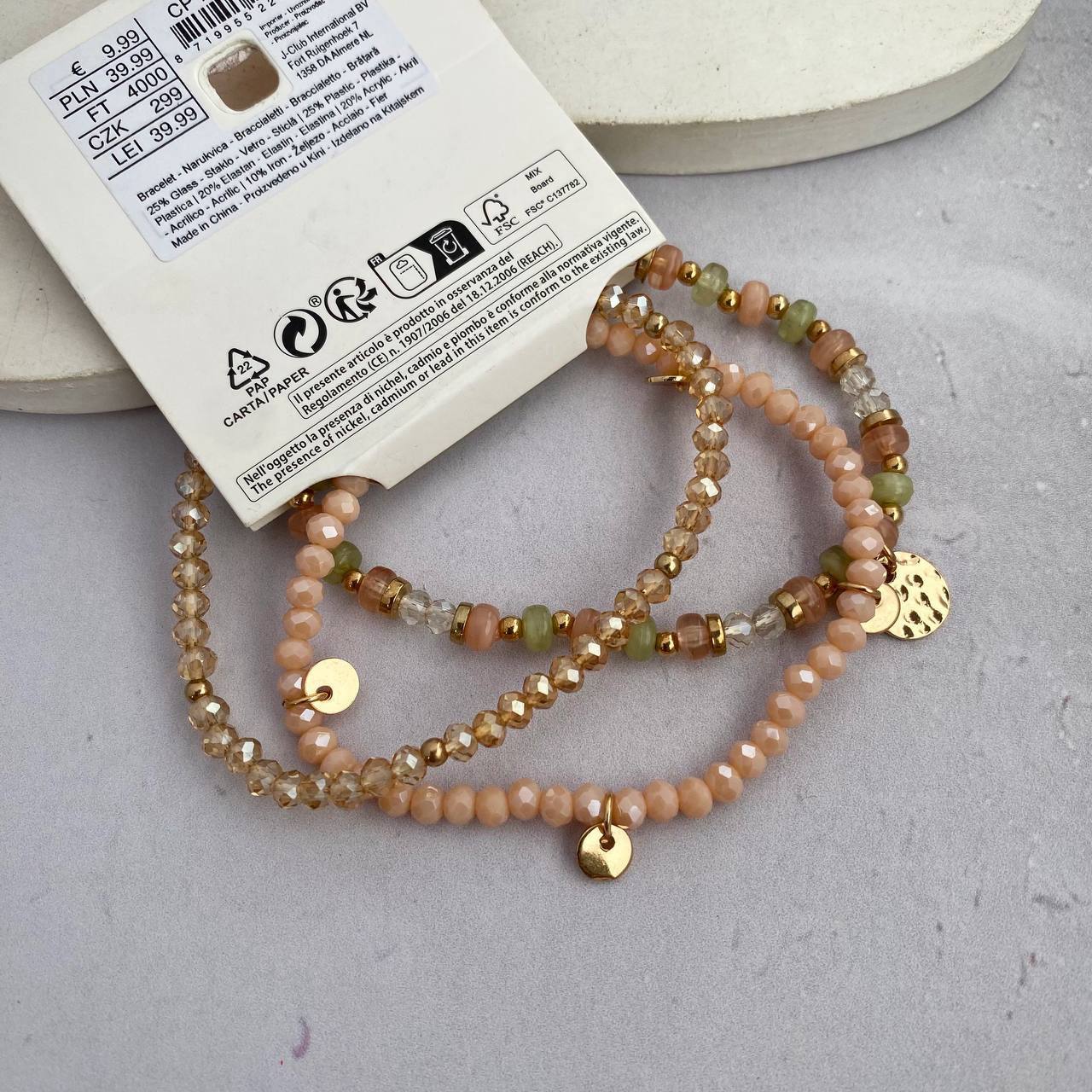 پک دستبند اُرسی (Orsay)